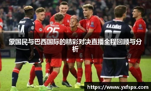 江南体育官网