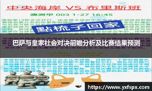 江南体育官网