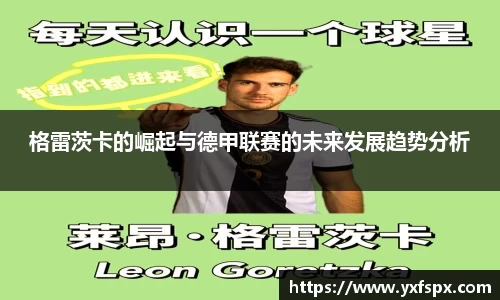 江南体育官网