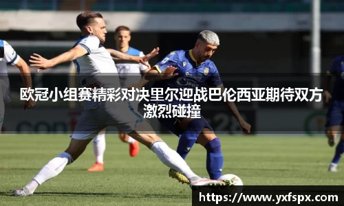 江南体育官网