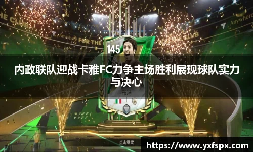 江南体育