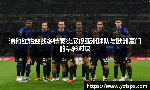 江南体育官方平台