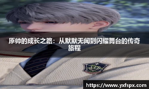 jn江南体育