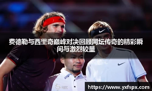 江南体育