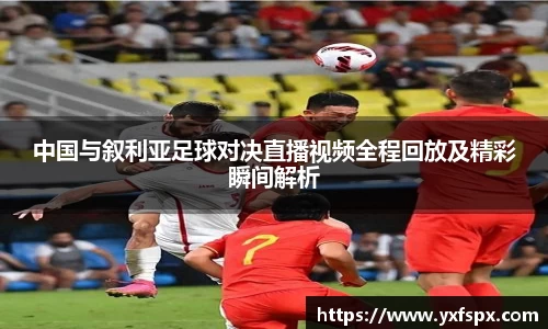 江南体育官网