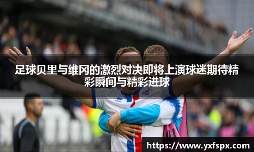 jn江南体育