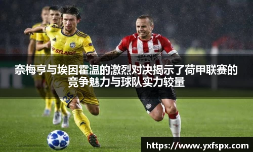 江南体育官方平台