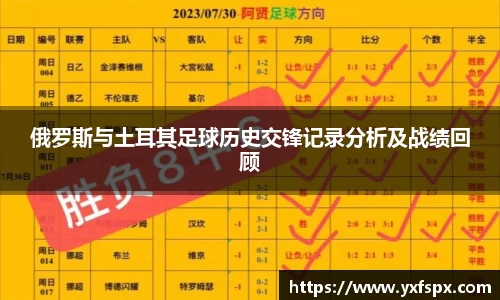 江南体育
