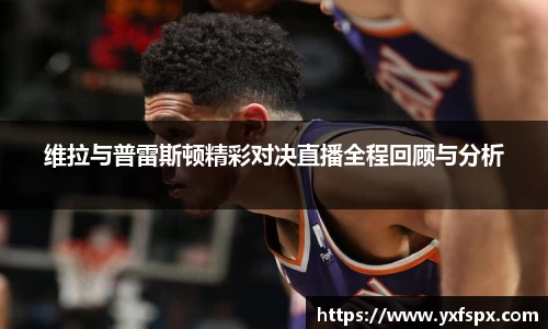 jn江南体育