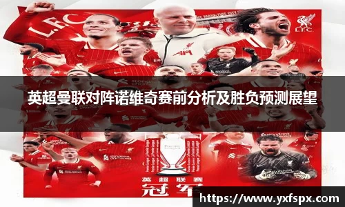 江南体育官网