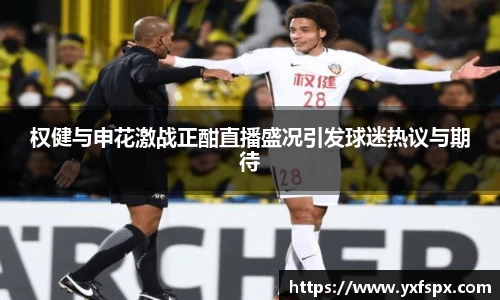 k1体育网页版
