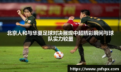 k1体育网页版
