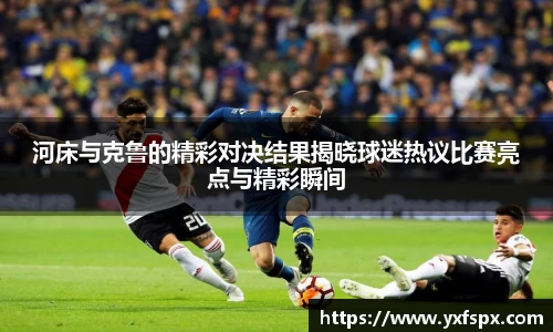k1体育官方网站