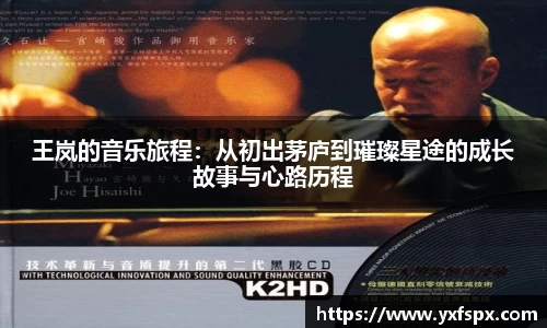 k1体育网页版