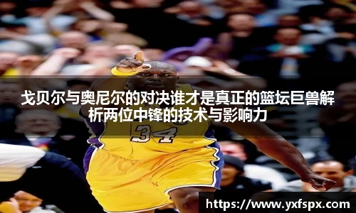 k1体育