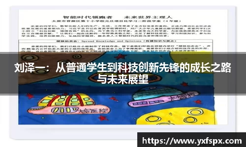 k1体育