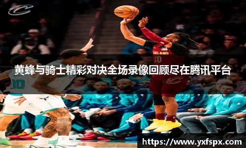 k1体育网页版