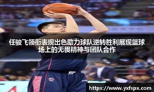 k1体育官方网站