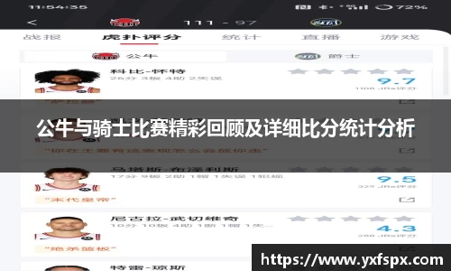 k1体育APP