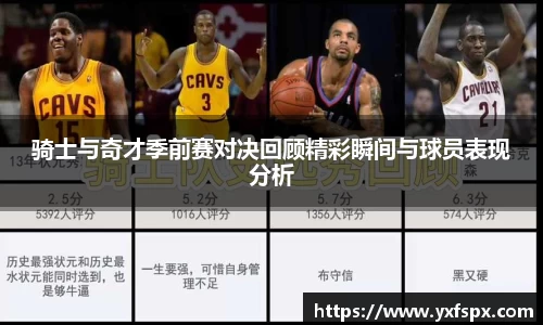k1体育官方网站