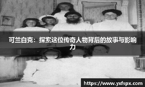 k1体育网页版