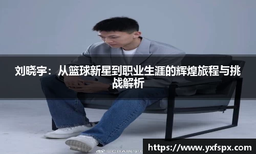 k1体育官方网站