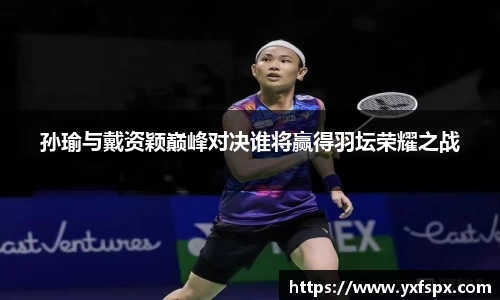 k1体育网页版