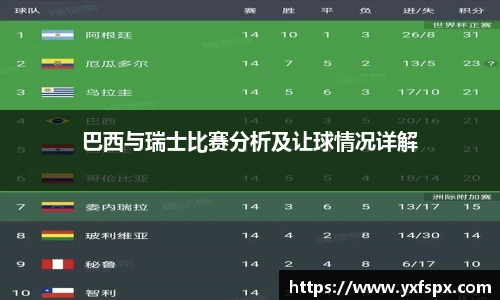 k1体育APP